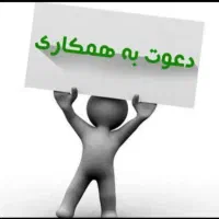 مدیر کنترل کیفیت کارخانه صنعتی