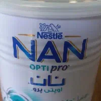 قوطی خالی