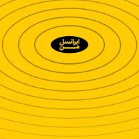 فروش خط ایرانسل ۰۹۳۵