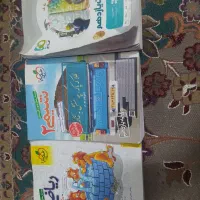کتاب تست یازدهم