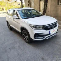 sx5
