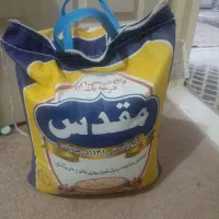 برنج باستمی پاکستانی