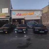 پولیش سرامیک لیسه گیری افتاب سوختگی کاور بدنه
