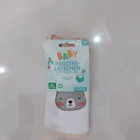 پیشبند کودک و نوزادی