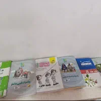کتاب