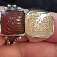 دو عدد خط کهنه کلکسیونی