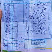 پراید111مدل 92