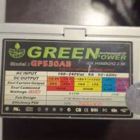 پاور کامپیوتر گرین GP530AB 530W سرویس توسط گرین