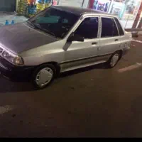 پراید دوگانه