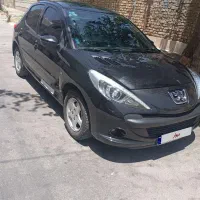 207پانو درحد