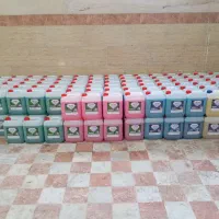 شرکت الماس آبی مکران