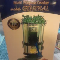 دستگاه سبزی خردکن خجسته