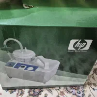 دستگاه ساکشن hsp