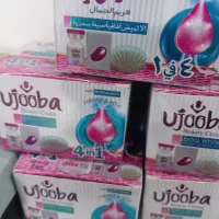 کرم عجوبه اصل