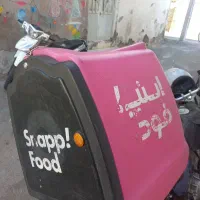 باکس غذا