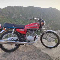 cg 150