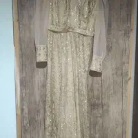 لباس