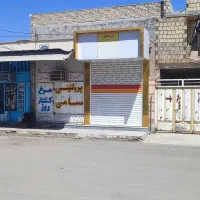 رهن-مغازه-15متری