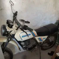 موتورسوزوکی