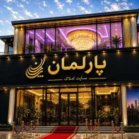اجاره-آپارتمان-135-متری-کوی-زنبق