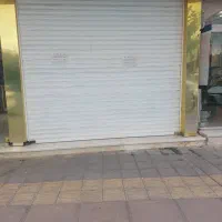 رهن-مغازه-21-متر-حمیدیان-میدان-الغدیر