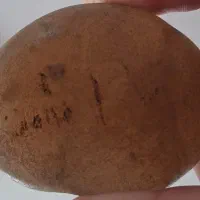 عقیق عسلی بدون تراش
