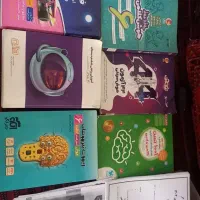 کتابهای تیزهوشان