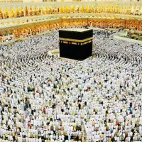 فیش حج تمتع بهمن 86