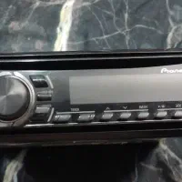 ضبط 2650