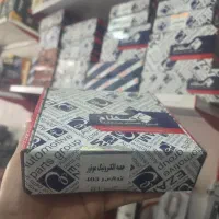 ایسیو ماشین کامپیوتر خودرو تعمیرات آی سی