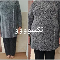 قوی ترین چربیسوز طبیعی