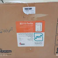 آبگرمکن بوتان جدید توربو نو با ۳سال ضمانت