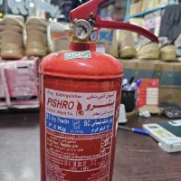شارژ و فروش کپسول