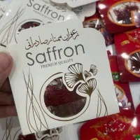 پخش تیراژ بالای زعفرانهای خالص صادراتی کد300