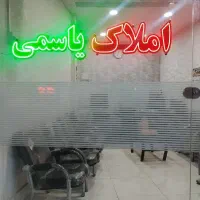 دو-فایل-ویلایی-برای-فروش