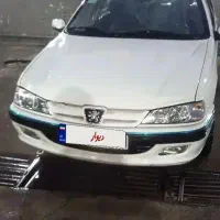 پارس موتور جدید۱۴۰۱ کم کار خانگی،مصرف کننده.