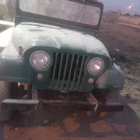 جیب