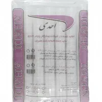 لیوان 200 سی سی  احدی