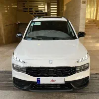 ری را درحد صفر reera