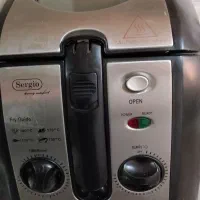 سرخ کن