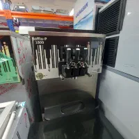 بستنی ساز حلیلیت