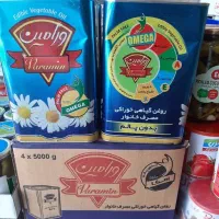 روغن حلب ۵ کیلویی