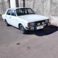 پیکان 67کلاسیک