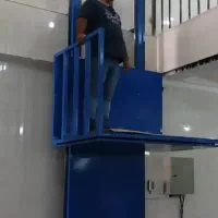 بالابر