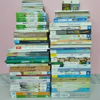 کتاب های کنکور