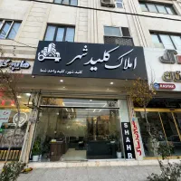 ۹۷متر سه‌خواب نور/بنیاد ذولفقار)سند6دانگ/فروشنده