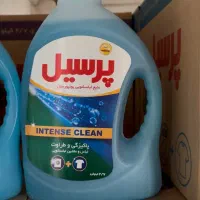 مایع لباس شویی پرسیل