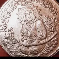 کتب دعا