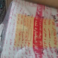 اجاق گاز
