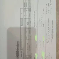 صدور فاکتور رسمی